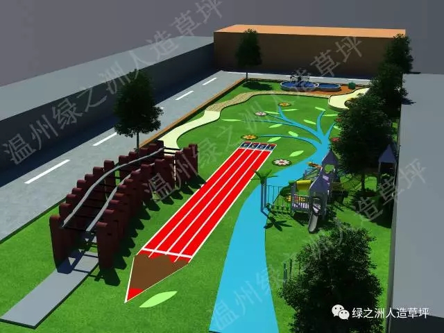 幼儿园人造草坪的未来发展方向